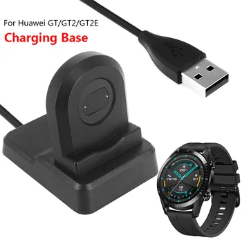USB Įkroviklio Huawei Žiūrėti GT2 / GT / GT2E / Magic / Dream Smart Sporto Žiūrėti Įkrovimo Kabelis Lopšys Doko Adapteris Priedai