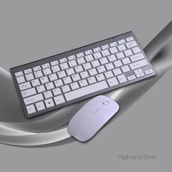 Ultra-plonas mini klaviatūra, Mažai triukšmo, Ergonomiškas Kompiuterio Silent PC Nešiojamas Pelės Kostiumu 2.4 G belaidės klaviatūros