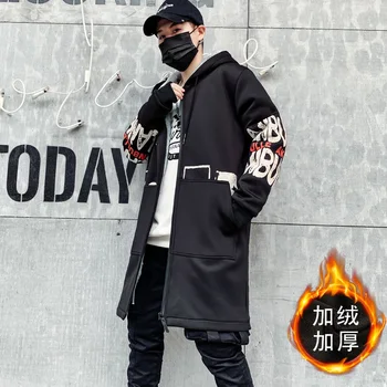Korėjos Stiliaus Drabužius Vyrams Ilgai Gobtuvu Tranšėjos Paltai Vyrams Žiemos Gothic Punk Vyrai Ilgai Vyrai Striukė Kailio Paltas Dropshipping