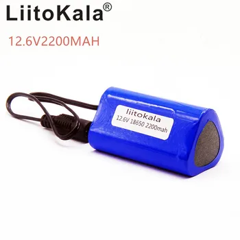 HK LiitoKala aukštos kokybės nešiojamų 12V 2200mAh 18650 ličio baterija įkraunama baterija VAIZDO kameros GPS vidurio 2200 Mah