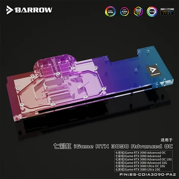 Barrow GPU Vandens Blokas Spalvinga RTX 3090 Advanced / Ultra OC Visą Kuriems VGA Radiatoriaus, 5V M/B ARGB SYNC