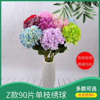 Imituojamas Pincushion Žalio Šilko Gėlių Vestuvių Dekoratyvinių Gėlių Kelių Švino Gėlių Kompozicijų Raudonos Gėlės Imitacija