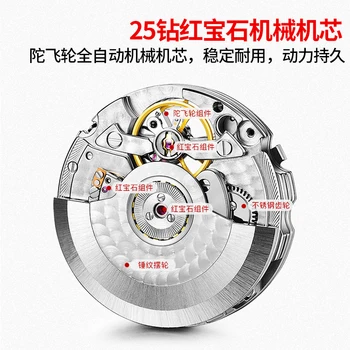 Šveicarija Karnavalas Prabangos Prekės ženklo Vyrai Laikrodžiai Multi-funkcija Žiūrėti Vyrų Safyras reloj hombre Šviesos relogio Laikrodis C8783-11