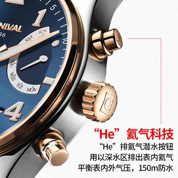 Šveicarija Karnavalas Prabangos Prekės ženklo Vyrai Laikrodžiai Multi-funkcija Žiūrėti Vyrų Safyras reloj hombre Šviesos relogio Laikrodis C8783-11