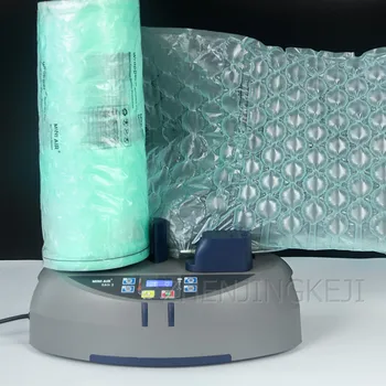 Moliūgas Kino Pripūtimo Buferio Oro Pagalvės Mašina Naudojanti Mažas Pripučiamas Maišas Oro Pagalvių Burbulas Pagalvės Pripučiamos Įranga