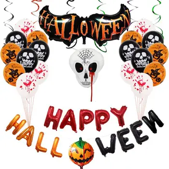 1set Happy Halloween Folija Balionas Helovinas Moliūgų Voras Lateksiniai Balionai Siaubo Akis Žavesio Helovinas Šalis Šaligatvio Dekoro 66