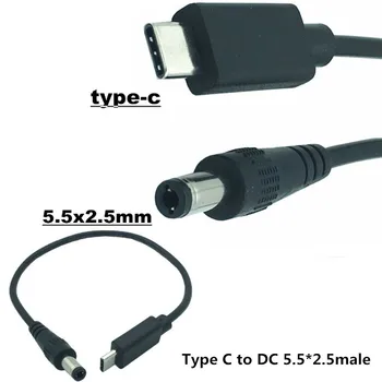 USB 3.1 C Tipo USB-C DC 5.5 2.5 mm vyras moteris Maitinimo Lizdas Pratęsimo Įkrauti Kabeliu 25cm