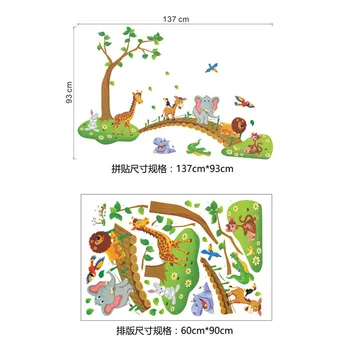 3D Animaciją Džiunglėse-laukinių gyvūnų medis, tiltas liūtas, Žirafa, dramblys paukščių, gėlių, sienų lipdukai, vaikų kambarys, svetainė namų dekoro