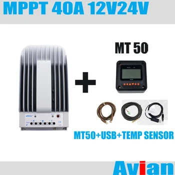 Epever 40A MPPT saulės įkrovimo valdiklis Tracer4215BN 12v24v auto su MT50 metrų ir USB kabelis temperatūros jutiklis