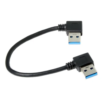 USB 3.0 Tipo 90 Laipsnių Dešinę Kampu į Dešinę Kampu Duomenų Kabelis Standžiojo Disko Kompiuteris 15cm