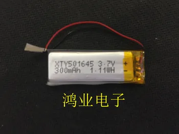 3,7 V ličio polimero baterija 501645P 501646P 300MAH Bluetooth, diktofonas, klaviatūros ir t.t.