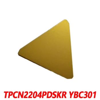 ZCC Originalus TPCN TPCN2204PDSKR YBC301 10vnt Karbido įterpti CNC tekinimo peilis Specialius perdirbimo plieno dalys, Efektyvus