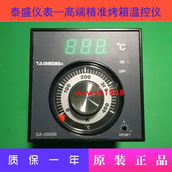 TAISHENG temperatūros reguliatorius SA-2000B orkaitės temperatūros reguliatorius SA-2001B vietoje tiekimo