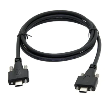CY USB 3.1 Tipas-C Dviguba Fiksavimo Varžtas su Fiksavimo USB-C 10Gbps Duomenų Kabelis 1,2 m Panel Mount Tipas