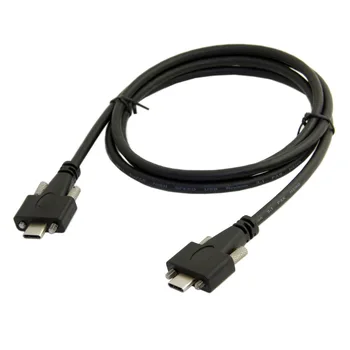 CY USB 3.1 Tipas-C Dviguba Fiksavimo Varžtas su Fiksavimo USB-C 10Gbps Duomenų Kabelis 1,2 m Panel Mount Tipas