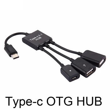 3 Port Micro USB Power Įkrovimo Hub Kabelis Spliter Jungties Adapteris, Skirtas Išmanusis telefonas, Kompiuteris Tablet PC