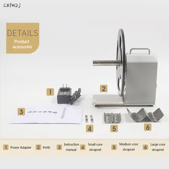 BSC Brūkšninis kodas Mašina Etiketės, Automatinės Terminio Popieriaus Lipduko Roller Plovimo Vandens Padengtas Popierius Matinis Plotis 120MM Perdirbėjas Žymeklis