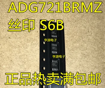 5 VNT ADG721 ADG721BRM ADG721BRMZ šilko ekrano S6B užpilimui: MSOP - 8 naujos kokybės prekių