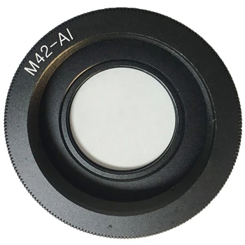M42 Objektyvo Adapterio Žiedas M42-AI Stiklo M42 Objektyvo su Nikon Mount su Begalybės Židinio Stiklas DSLR Fotoaparatas D3100 D3300 D7100