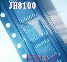 Pristatymas. Nemokamai naujas originalus JH8100 mobiliojo EVD DVD galios valdymo grandinės IC!