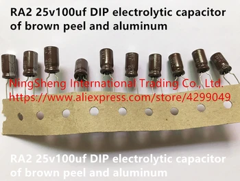 Originalus naujas RA2 25v100uf CINKAVIMAS elektrolitinius kondensatorius rudos žievelės ir aliuminio (Induktyvumo)