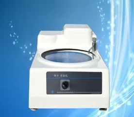 (Yu Yi) vieno disko pre malūnas M-1 paketas / 450 RPM, vieno disko šlifavimo mašina,