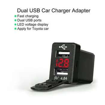 4.8 Automobilinio Įkroviklio Įkrovimo Lizdas USB Dual Port Voltų LED Display už Telefoną, Tabletės Navigator Greito Įkrovimo Adapteris, skirtas 