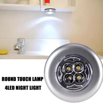 Kastkast 4LED nachtlampje rond aanraaklicht susitiko batterij lipni mygtuką šviesos
