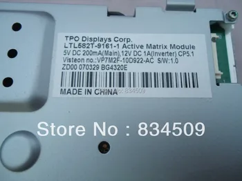 Pradinio Ekrano LTL582T-9161-1 LCD TPO RODO aktyvi Matrica Modulis tinka:-d MONDeO automobilių DVD, navigacija, garso