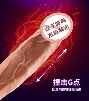 Visiškai Automatinis Šildymo Teleskopinis Dildo Soft Real Penis Sekso Produktas Moterims, Švelnus Dildo Tikroviškas Vibratorius Didžiulis Penis Sekso Žaislai