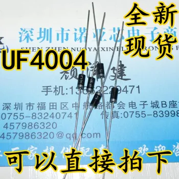 50pcs/daug UF4004 1A nauja originali lygintuvas diodas