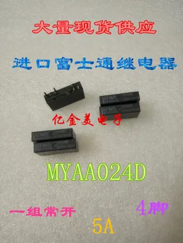 MYAA024D Relay 24VDC 4-pin 5A MYAA024D