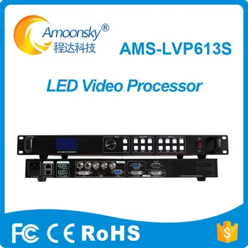 Amoonsky AMS-LVP613S Vaizdo Procesorius SDI Įvestis Audio In ir Out LED projektą, led rgb ekranas