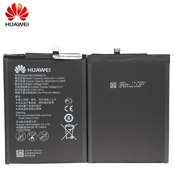 Hua Wei Originalaus Telefono Baterija Huawei Honor V9 Garbę 8 pro 