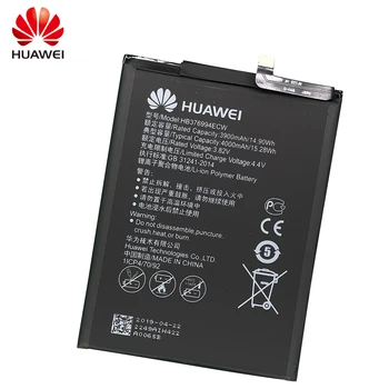 Hua Wei Originalaus Telefono Baterija Huawei Honor V9 Garbę 8 pro 