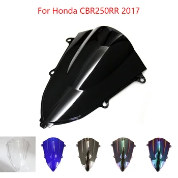 ABS priekinis Stiklas Honda CBR250RR 2017 Double Bubble Motociklo priekinio, galinio Stiklo Vėjo Deflektoriai