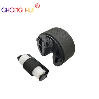 10Set ChongHui popieriaus paėmimo roller+Atskyrimo Trinkelėmis RM1-4426 + RM1-4425 taikomas spausdintuvo modelis HP1215/1515/1518/1312 ir pan