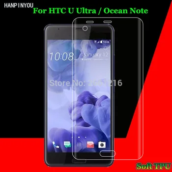 HTC U Ultra / HTC Vandenyno Pastaba 5.7