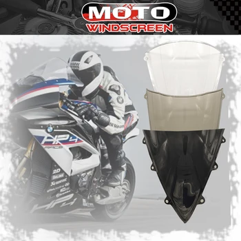MTX DISKO Motociklo Priekinio stiklo priekinio, galinio Stiklo WSD02-L Ducati 1199 2012, Šviesos, Dūmai, Aukštos Kokybės Naujas Factory Outlet