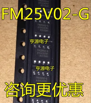 5VNT Feroelektrinės Atmintinės FM25V02-G Ramtron Sop-8 Nauja Originali Originalus Geros Kokybės