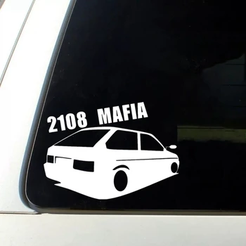30616# 2108 MAFIJOS automobilių lipdukas atspindintis lipdukas vandeniui lipdukai ant automobilio galinio buferio langą vinilo die cut 4 dydžių nr. bg