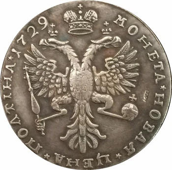 1729 Petro II Rusijos MONETOS KOPIJA