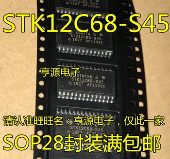 STK12C68-S45 SOP28 STK12C68-S45