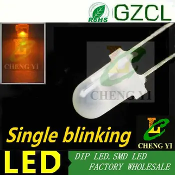 90times/min flash led lemputė Geltona 3mm išsklaidytos šviesos diodų 1.5 Hz, vienos mirksi dip led 585-595nm
