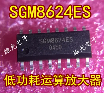 Ping SGM8624ES SOP16 SGM8624