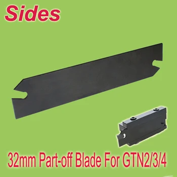 SPB 2/3/4-32 Pjovimo Dalį Off Ašmenys 32mm Didelis Kostiumas SMBB2032/2532 Naudojamas GTN/SP-200/300/400 Įdėklai