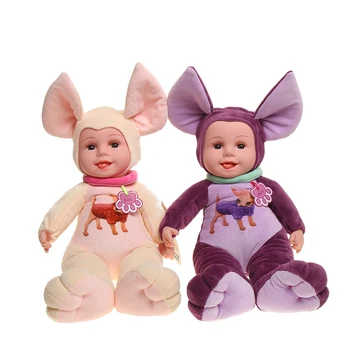 35CM Pliušiniai Žaislai Gyvūnams Dramblys Didelis Ausų Bebe Reborn Lėles Minkšto Silikono Kūdikių Dovanos Lėlės Mielas Žaislas Pliušiniai Žaislai Vaikams, Kūdikiams, Dovanos