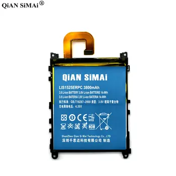 QiAN SiMAi Aukštos Kokybės LIS1525ERPC 3800mAh Baterija Sony Xperia Z1 L39h C6902 C6903 C6906 L39T L39U + Sekimo Kodas