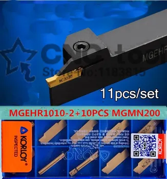 MGEHR1010-2 1pcs+ 10vnt MGMN200-G = 11pcs/set CNC tekinimo įrankiai NC3020/NC3030 Apdirbti plieno Nemokamas pristatymas