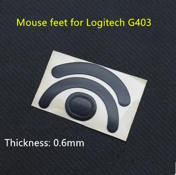 2 komplektai/pak pelės kojų pelės pačiūžas, už G403 pakeitimo pelė slysta storis yra 0,6 mm